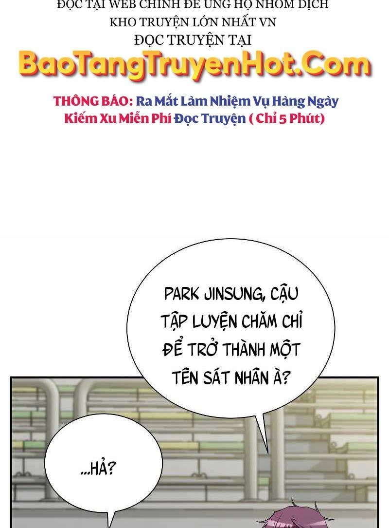 Giả Vờ Làm Kẻ Vô Dụng Ở Học Đường Chapter 28 - 76
