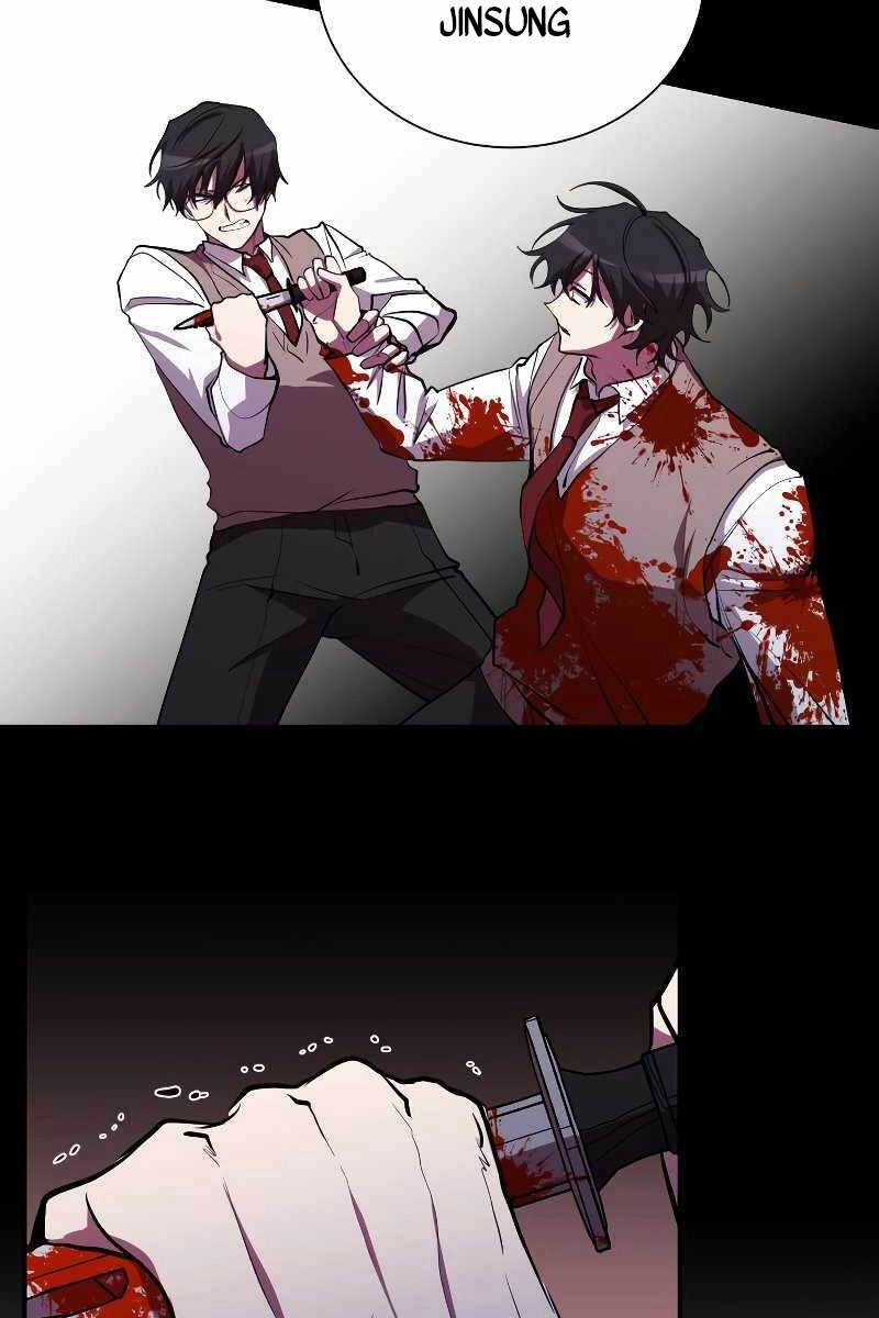 Giả Vờ Làm Kẻ Vô Dụng Ở Học Đường Chapter 28 - 81