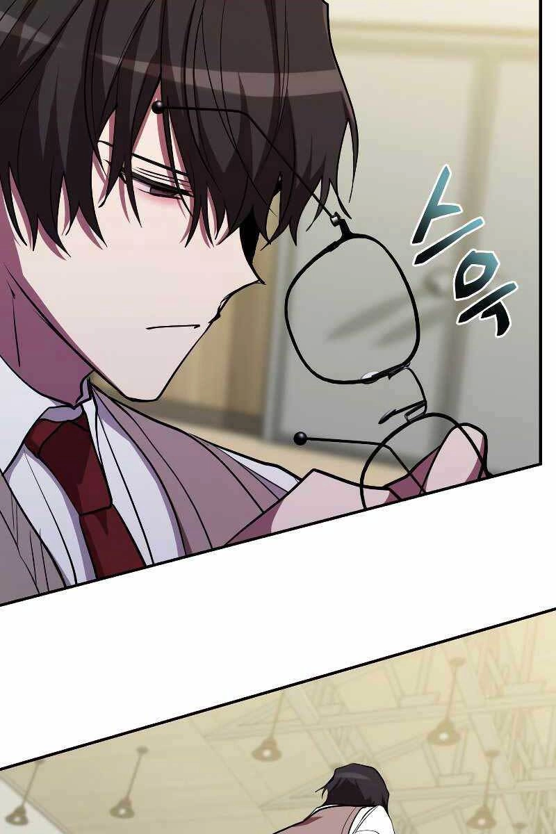 Giả Vờ Làm Kẻ Vô Dụng Ở Học Đường Chapter 28 - 109