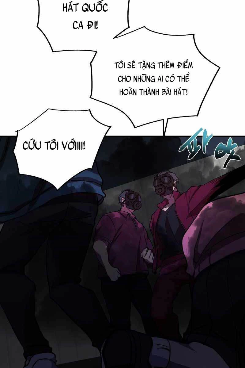 Giả Vờ Làm Kẻ Vô Dụng Ở Học Đường Chapter 29 - 10