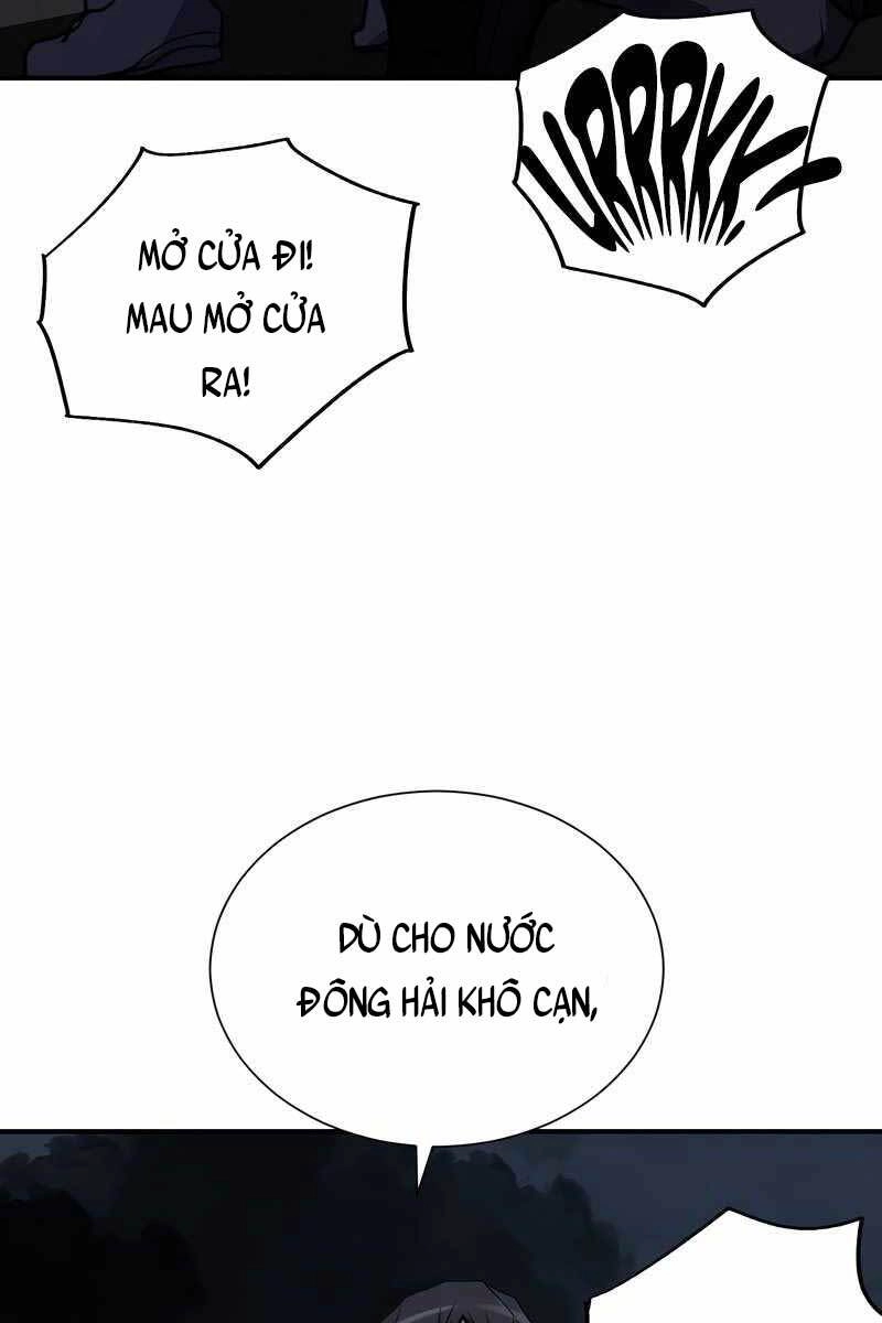 Giả Vờ Làm Kẻ Vô Dụng Ở Học Đường Chapter 29 - 11