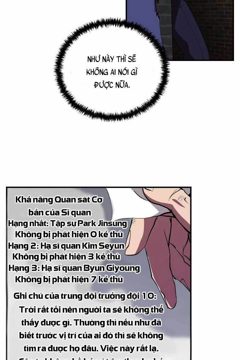 Giả Vờ Làm Kẻ Vô Dụng Ở Học Đường Chapter 29 - 23