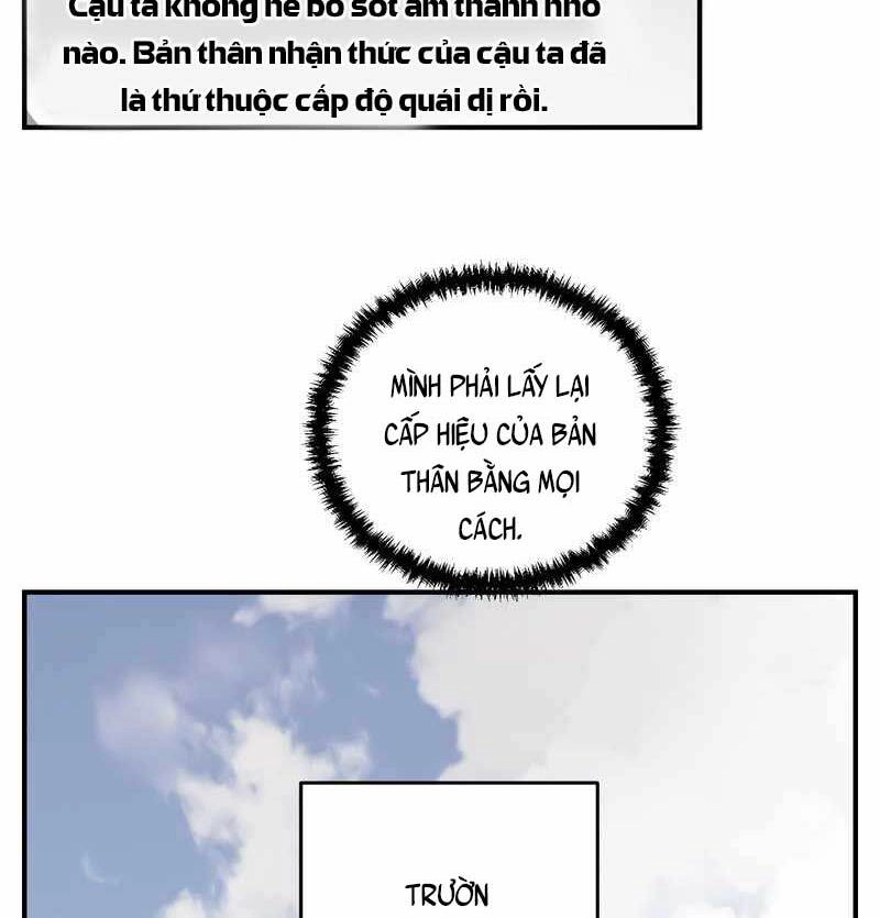 Giả Vờ Làm Kẻ Vô Dụng Ở Học Đường Chapter 29 - 24