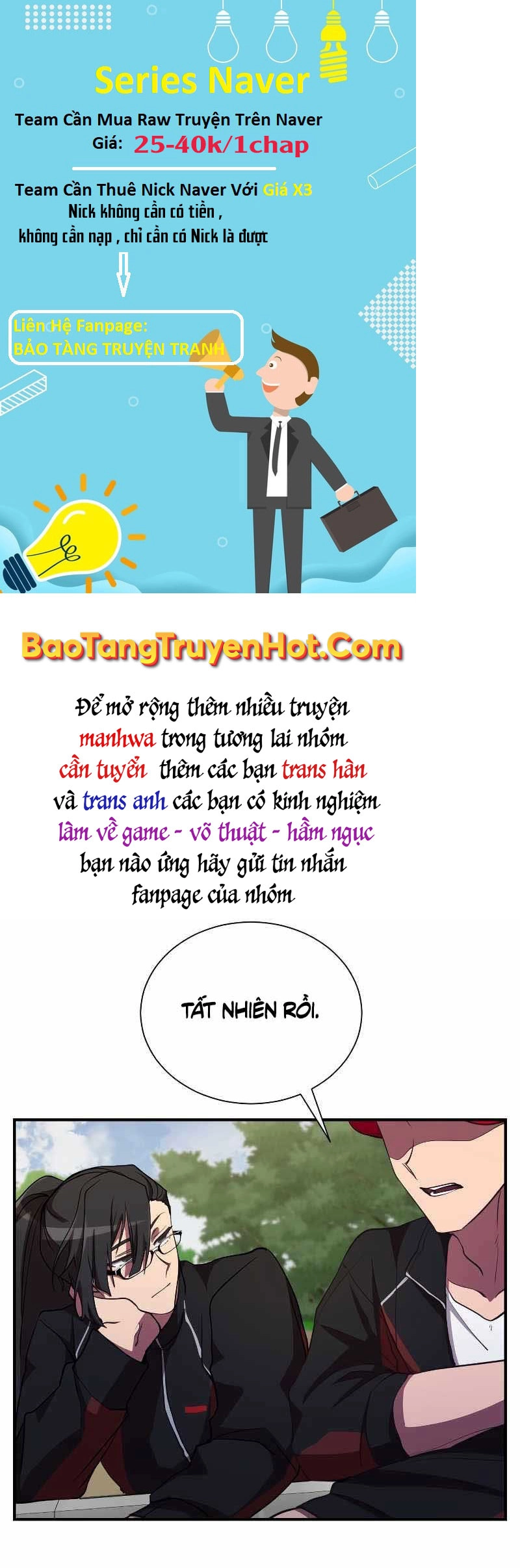 Giả Vờ Làm Kẻ Vô Dụng Ở Học Đường Chapter 30 - 58