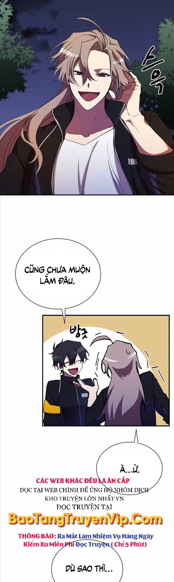 Giả Vờ Làm Kẻ Vô Dụng Ở Học Đường Chapter 32 - 2