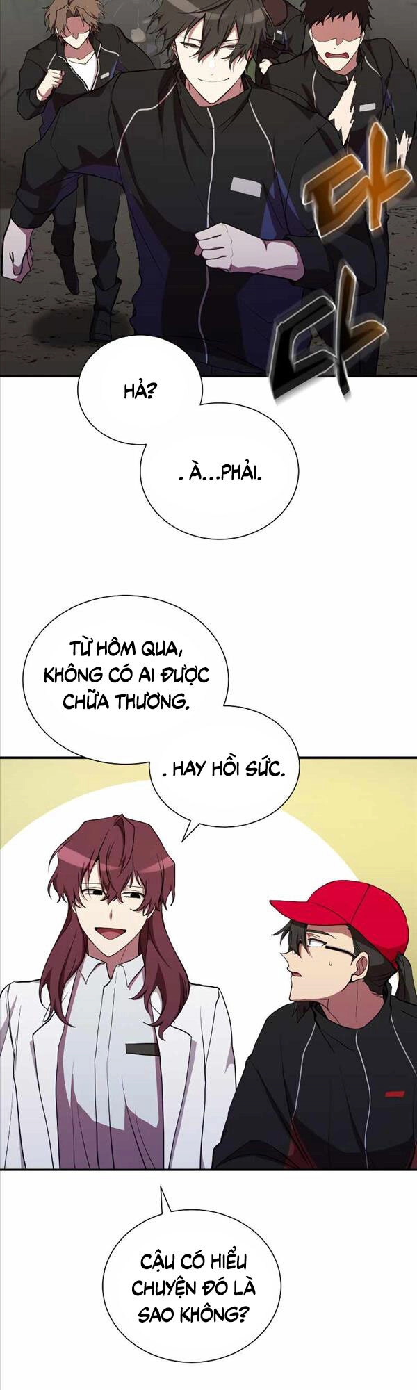 Giả Vờ Làm Kẻ Vô Dụng Ở Học Đường Chapter 32 - 12