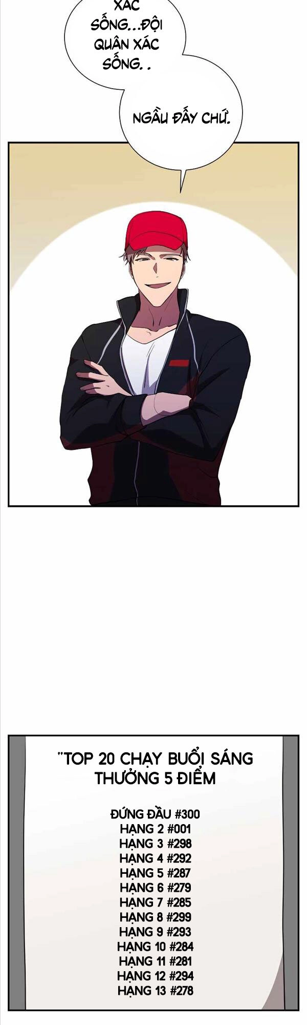 Giả Vờ Làm Kẻ Vô Dụng Ở Học Đường Chapter 32 - 14