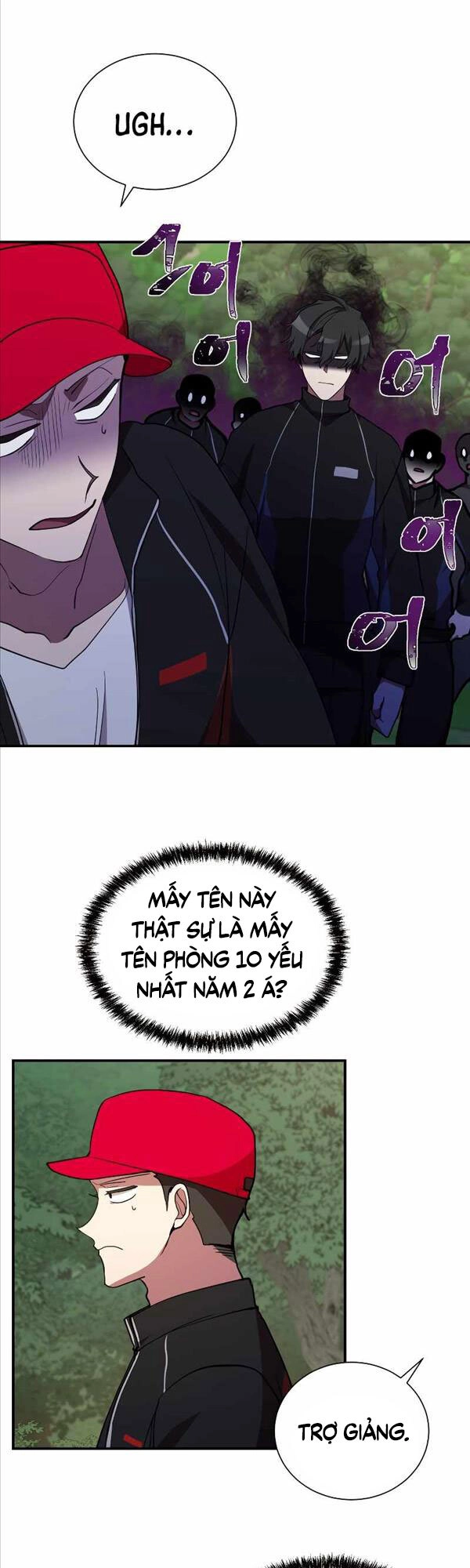 Giả Vờ Làm Kẻ Vô Dụng Ở Học Đường Chapter 32 - 16