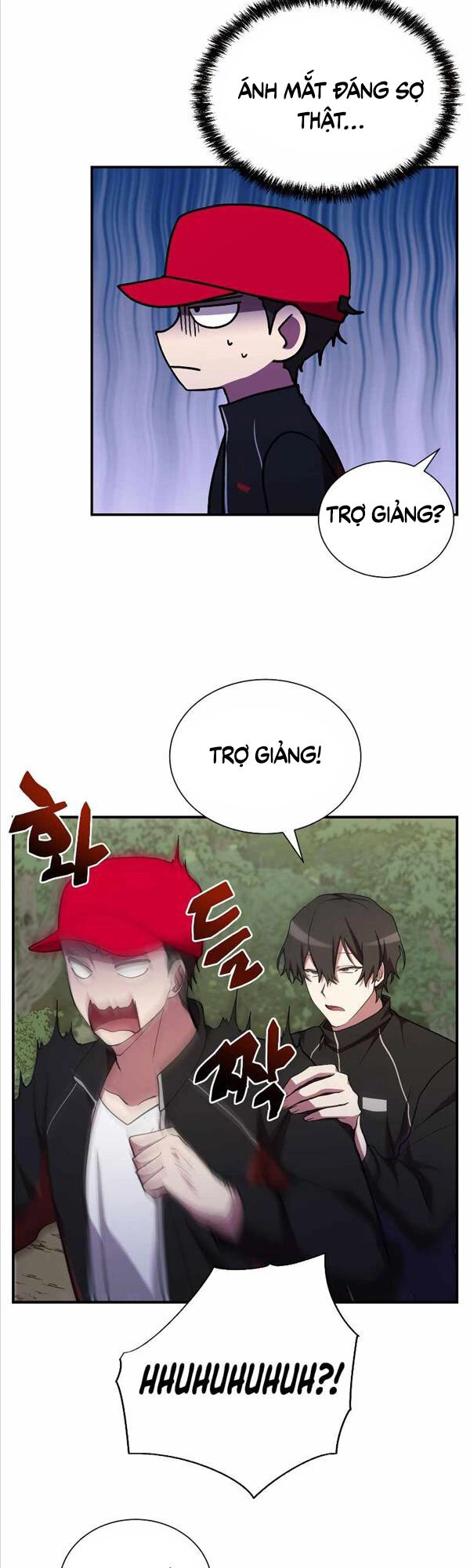 Giả Vờ Làm Kẻ Vô Dụng Ở Học Đường Chapter 32 - 17