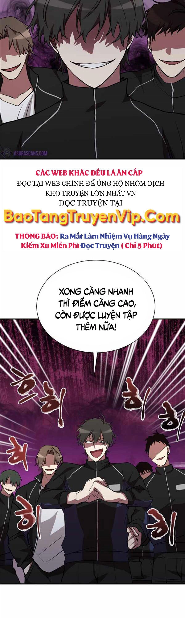Giả Vờ Làm Kẻ Vô Dụng Ở Học Đường Chapter 32 - 23