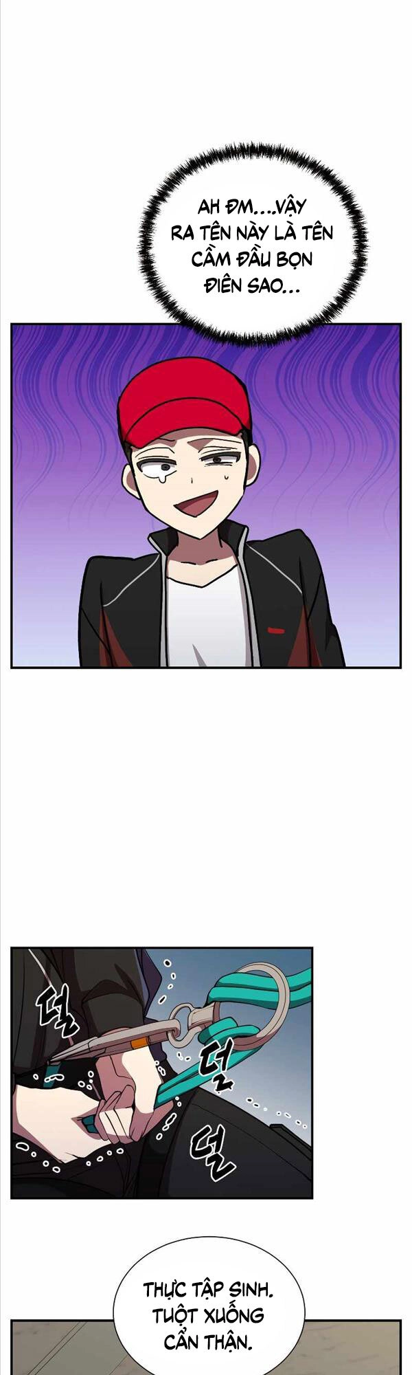 Giả Vờ Làm Kẻ Vô Dụng Ở Học Đường Chapter 32 - 24