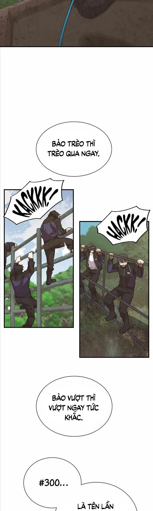 Giả Vờ Làm Kẻ Vô Dụng Ở Học Đường Chapter 32 - 27