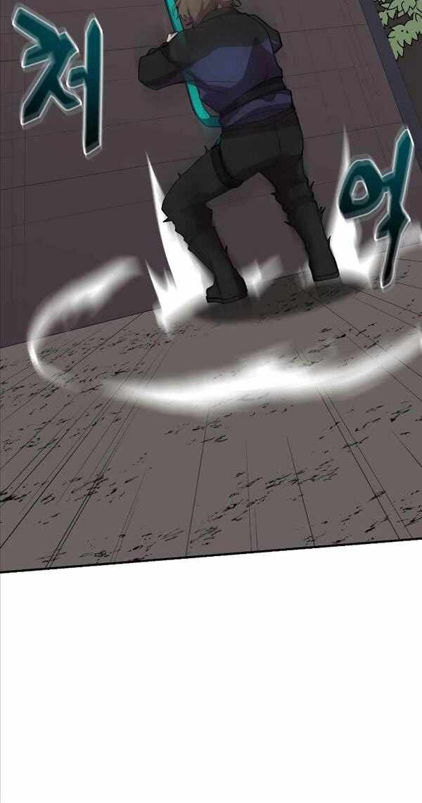 Giả Vờ Làm Kẻ Vô Dụng Ở Học Đường Chapter 32 - 30