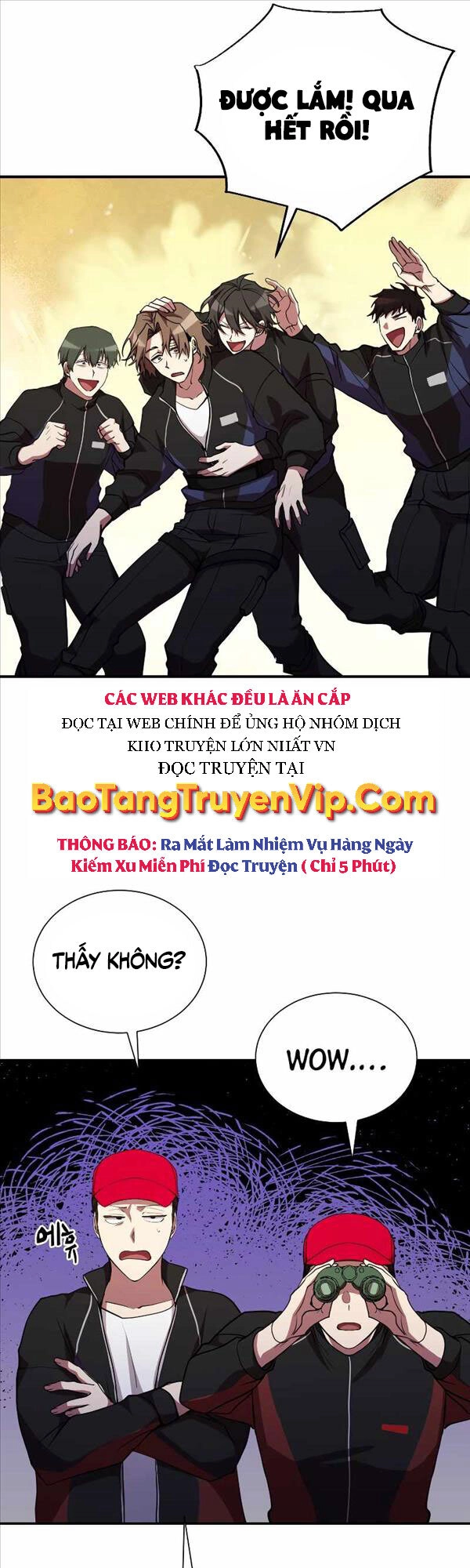 Giả Vờ Làm Kẻ Vô Dụng Ở Học Đường Chapter 32 - 31