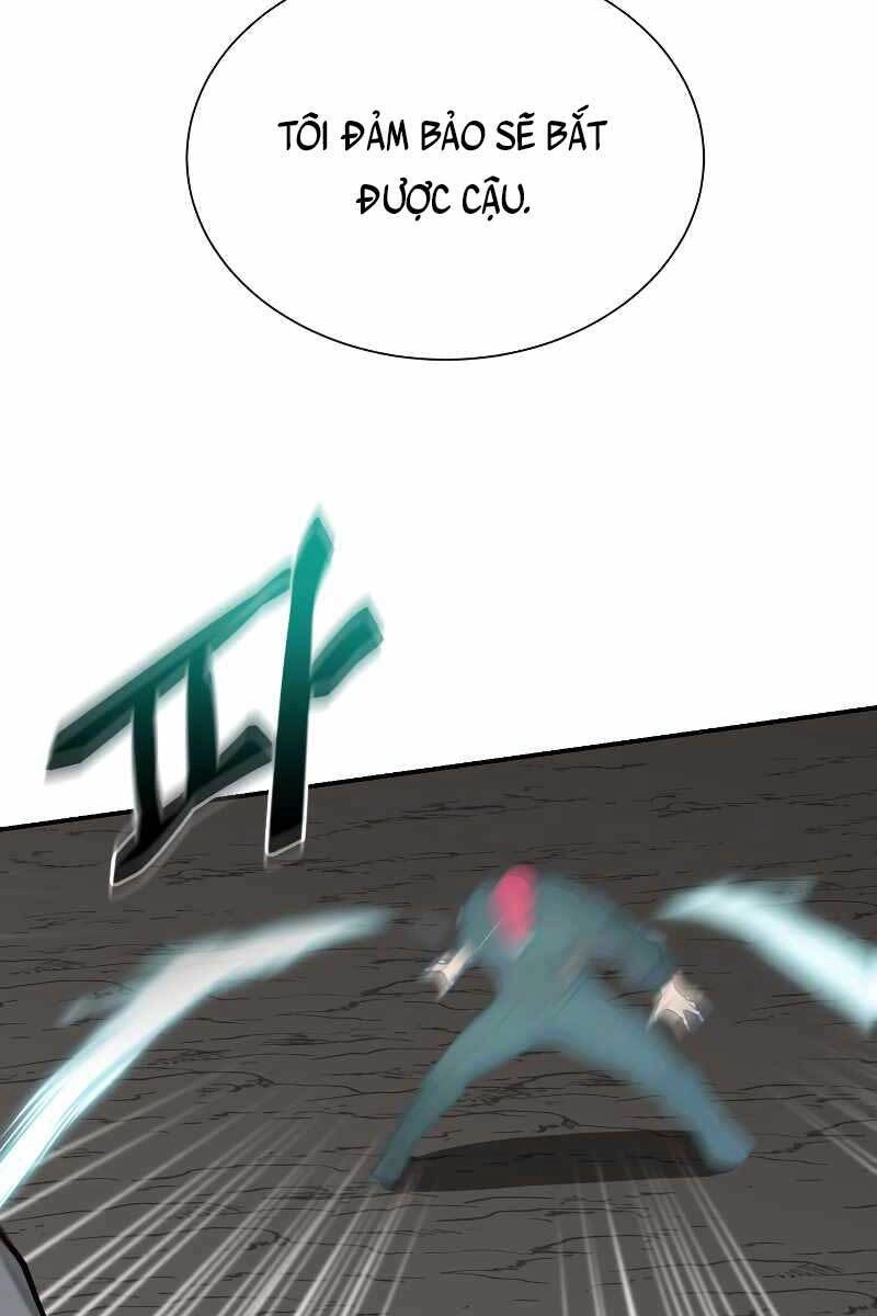 Giả Vờ Làm Kẻ Vô Dụng Ở Học Đường Chapter 33 - 4