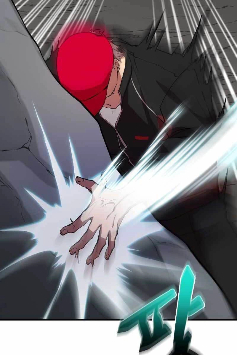 Giả Vờ Làm Kẻ Vô Dụng Ở Học Đường Chapter 33 - 5