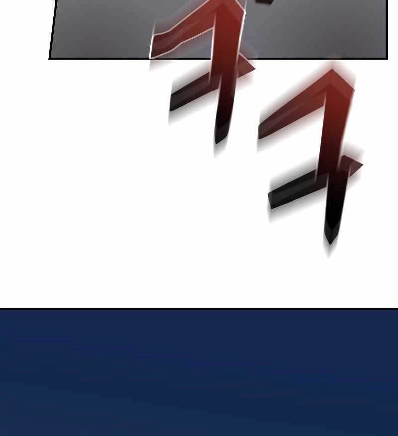 Giả Vờ Làm Kẻ Vô Dụng Ở Học Đường Chapter 33 - 11