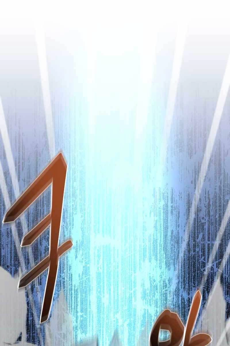 Giả Vờ Làm Kẻ Vô Dụng Ở Học Đường Chapter 33 - 15