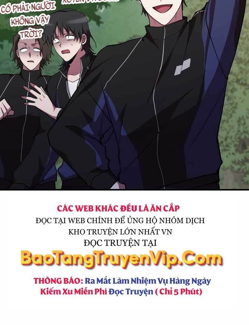 Giả Vờ Làm Kẻ Vô Dụng Ở Học Đường Chapter 33 - 22