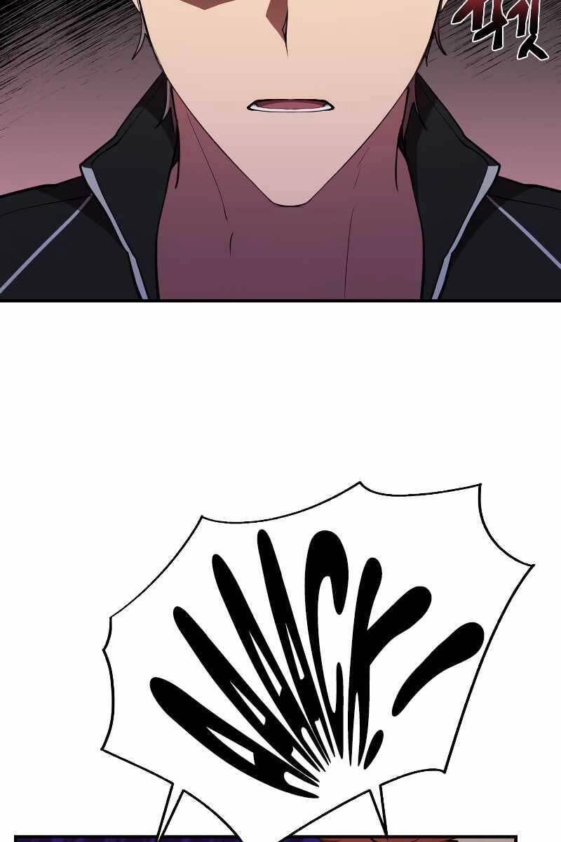 Giả Vờ Làm Kẻ Vô Dụng Ở Học Đường Chapter 33 - 25