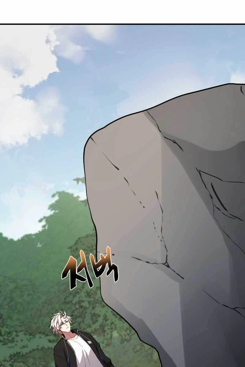 Giả Vờ Làm Kẻ Vô Dụng Ở Học Đường Chapter 33 - 29