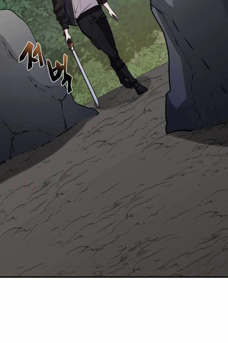 Giả Vờ Làm Kẻ Vô Dụng Ở Học Đường Chapter 33 - 30