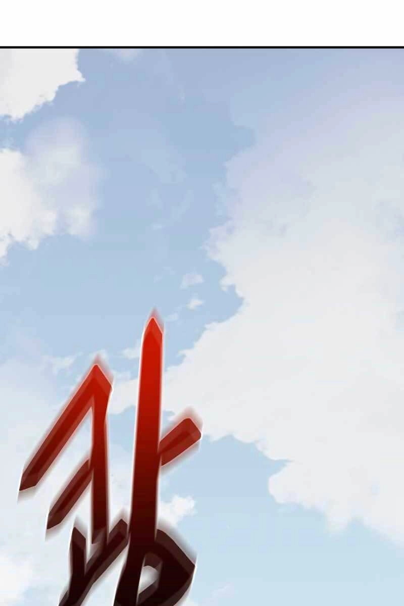 Giả Vờ Làm Kẻ Vô Dụng Ở Học Đường Chapter 33 - 61