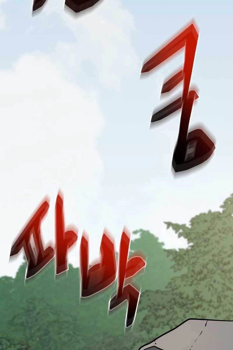 Giả Vờ Làm Kẻ Vô Dụng Ở Học Đường Chapter 33 - 62