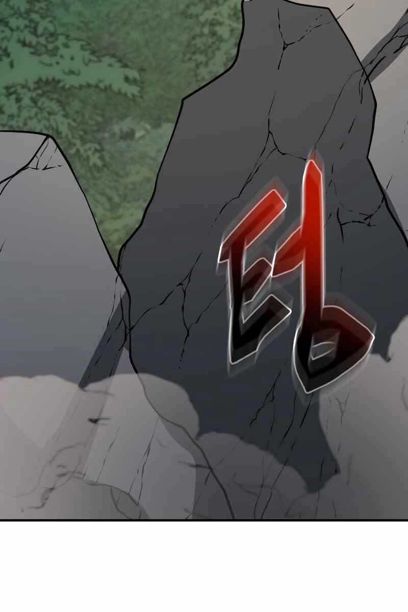 Giả Vờ Làm Kẻ Vô Dụng Ở Học Đường Chapter 33 - 63