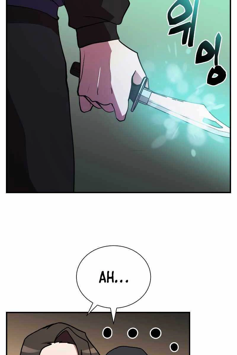 Giả Vờ Làm Kẻ Vô Dụng Ở Học Đường Chapter 33 - 72