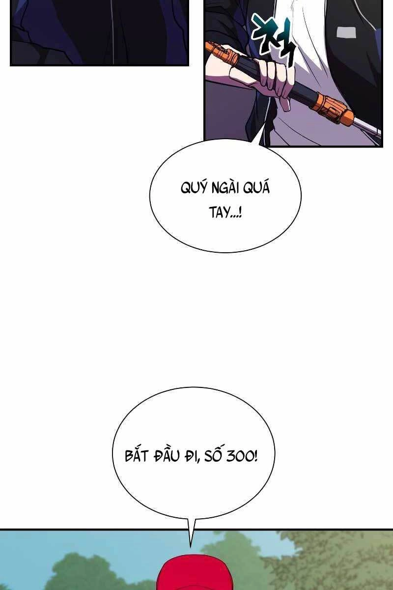 Giả Vờ Làm Kẻ Vô Dụng Ở Học Đường Chapter 33 - 81