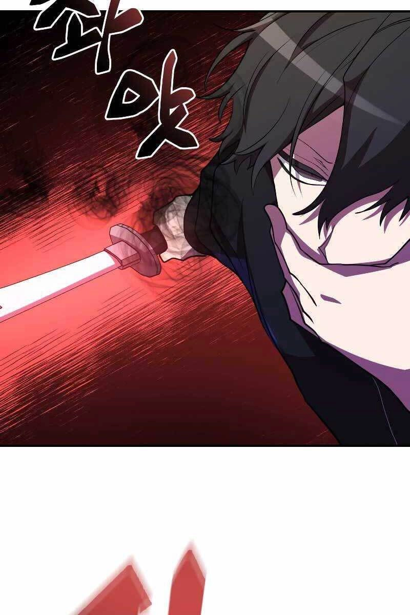 Giả Vờ Làm Kẻ Vô Dụng Ở Học Đường Chapter 33 - 83