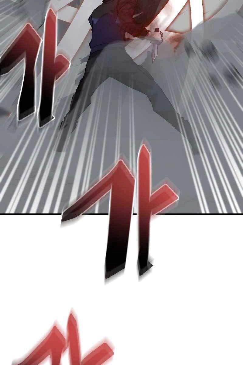 Giả Vờ Làm Kẻ Vô Dụng Ở Học Đường Chapter 33 - 85