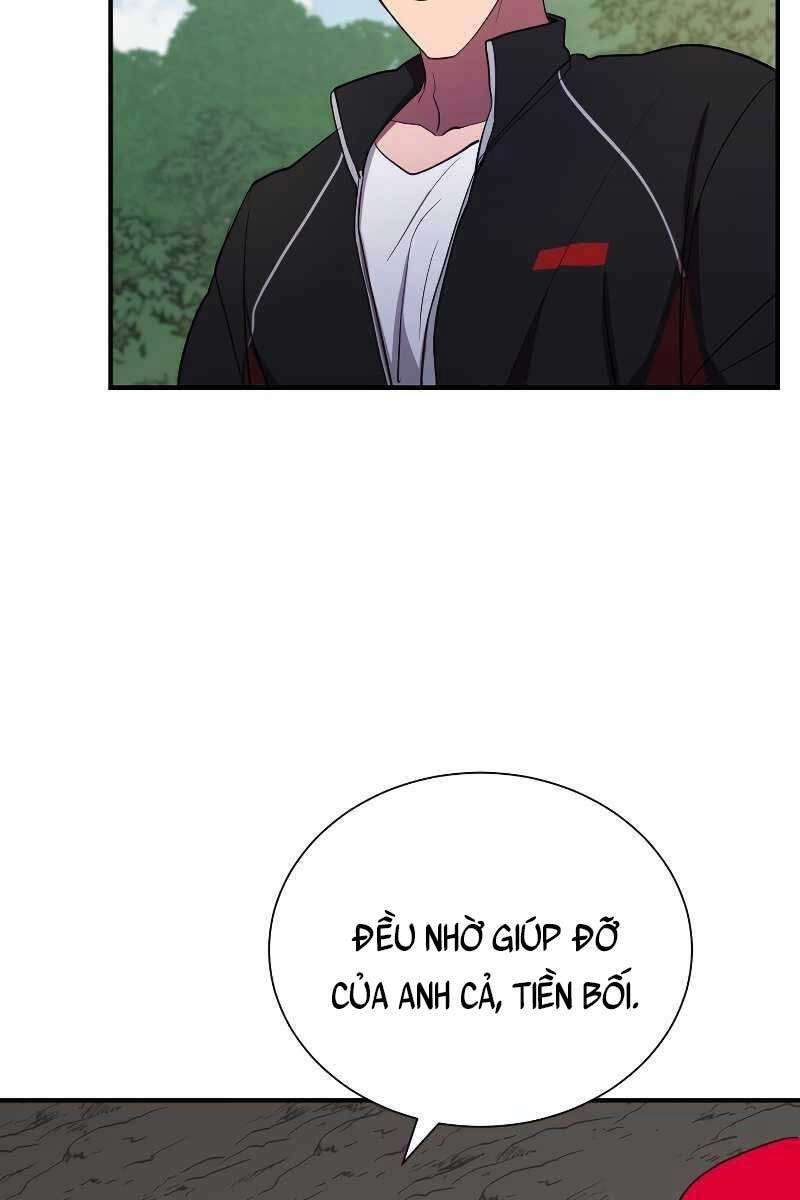 Giả Vờ Làm Kẻ Vô Dụng Ở Học Đường Chapter 33 - 103