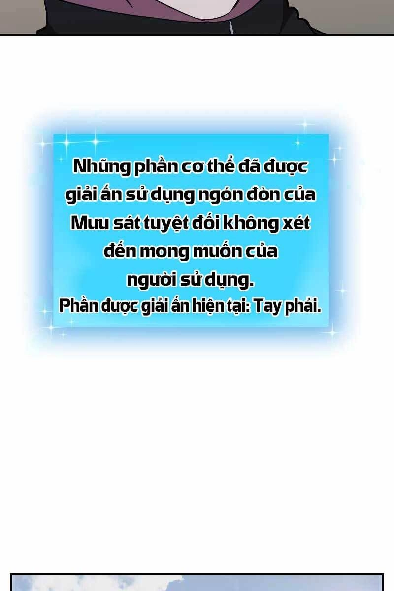 Giả Vờ Làm Kẻ Vô Dụng Ở Học Đường Chapter 33 - 106