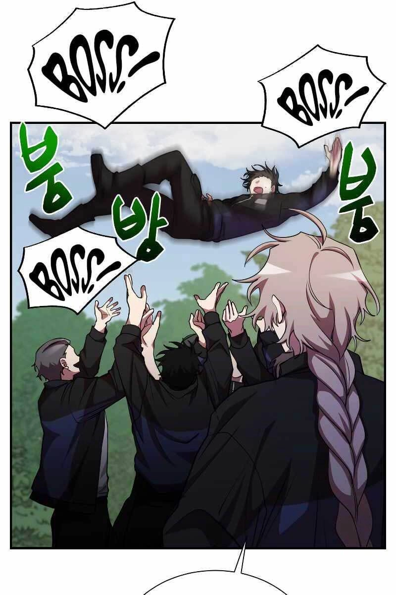 Giả Vờ Làm Kẻ Vô Dụng Ở Học Đường Chapter 33 - 110