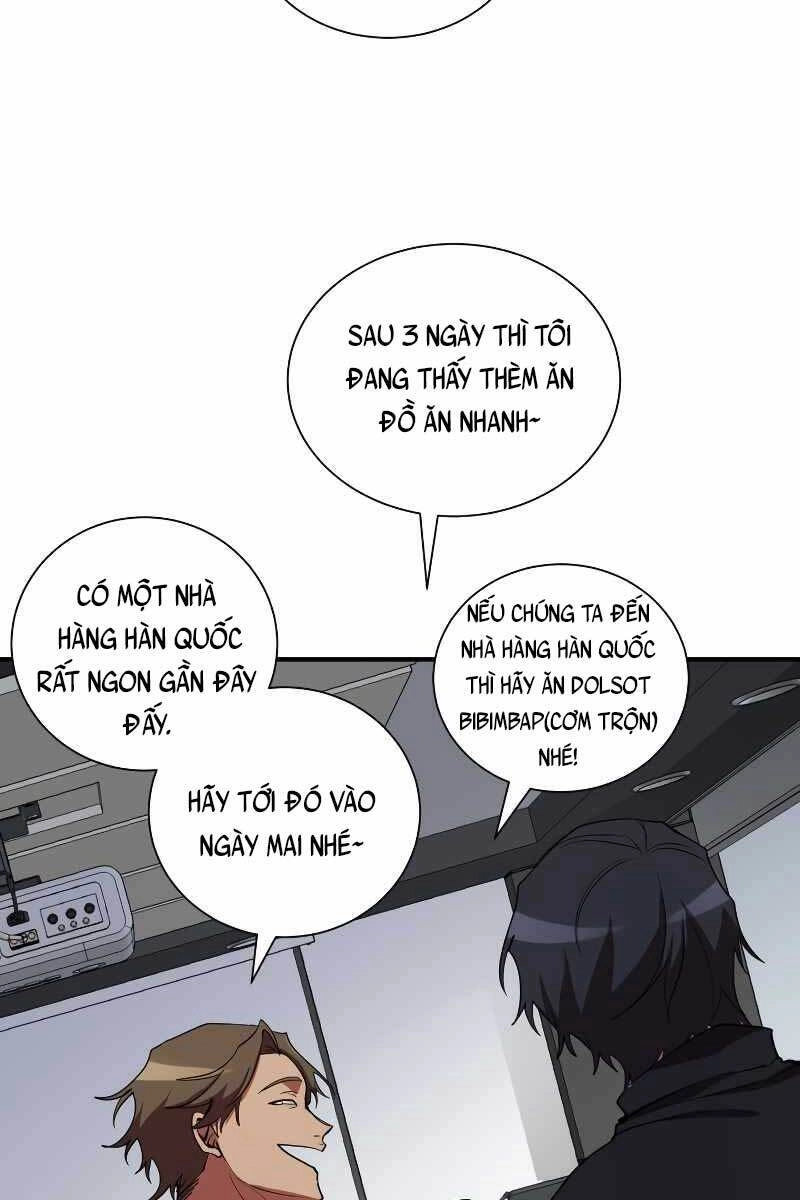 Giả Vờ Làm Kẻ Vô Dụng Ở Học Đường Chapter 34 - 17