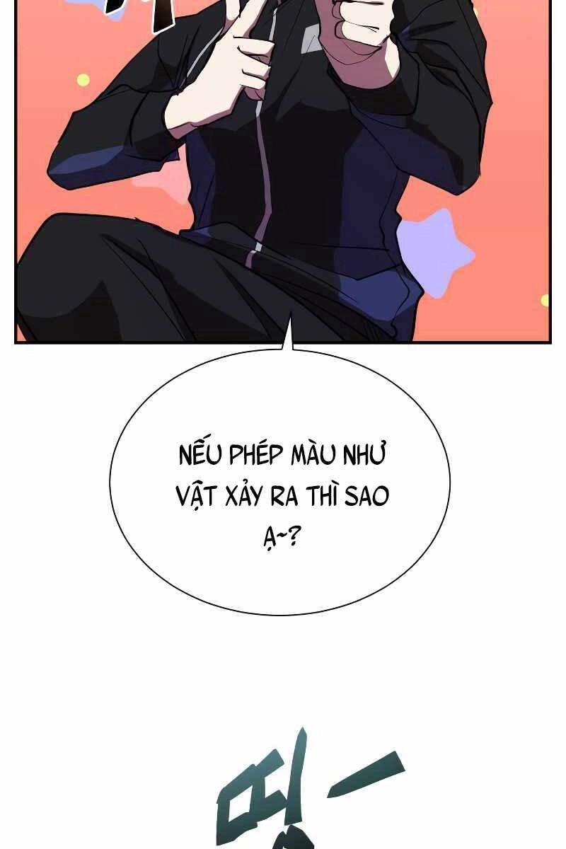 Giả Vờ Làm Kẻ Vô Dụng Ở Học Đường Chapter 34 - 47