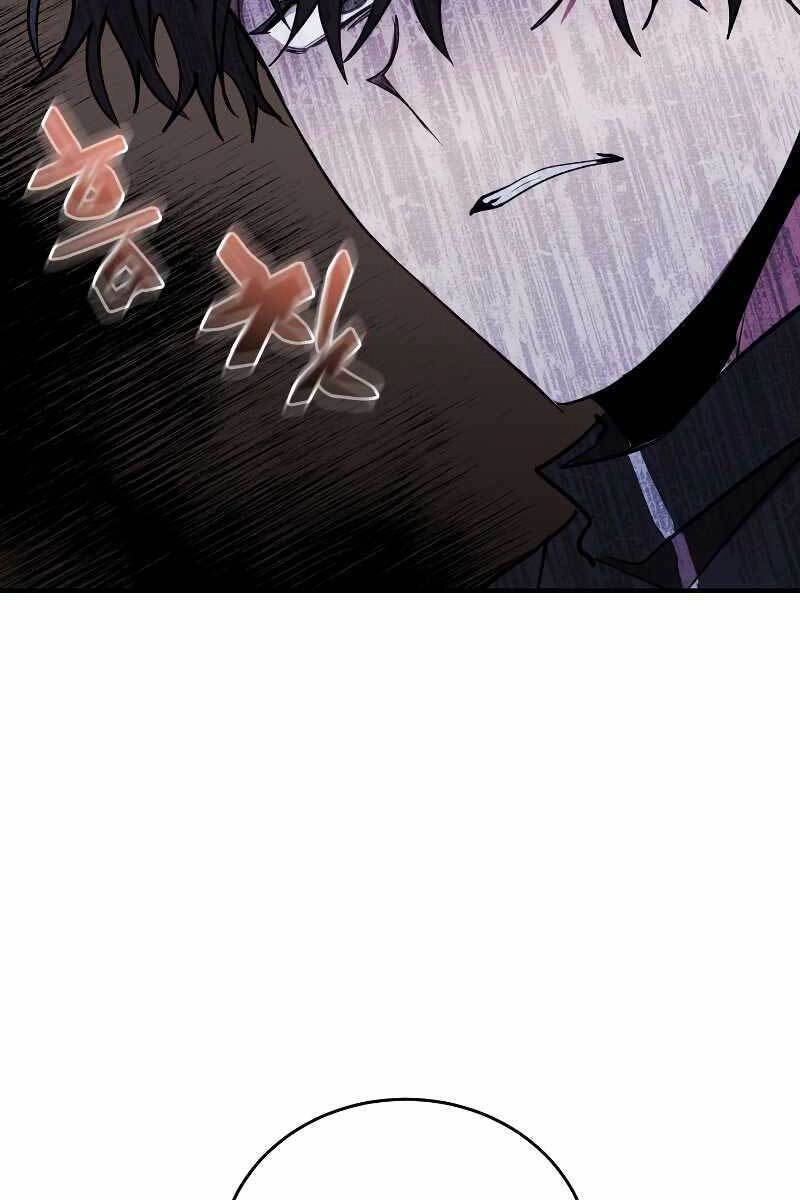 Giả Vờ Làm Kẻ Vô Dụng Ở Học Đường Chapter 34 - 79