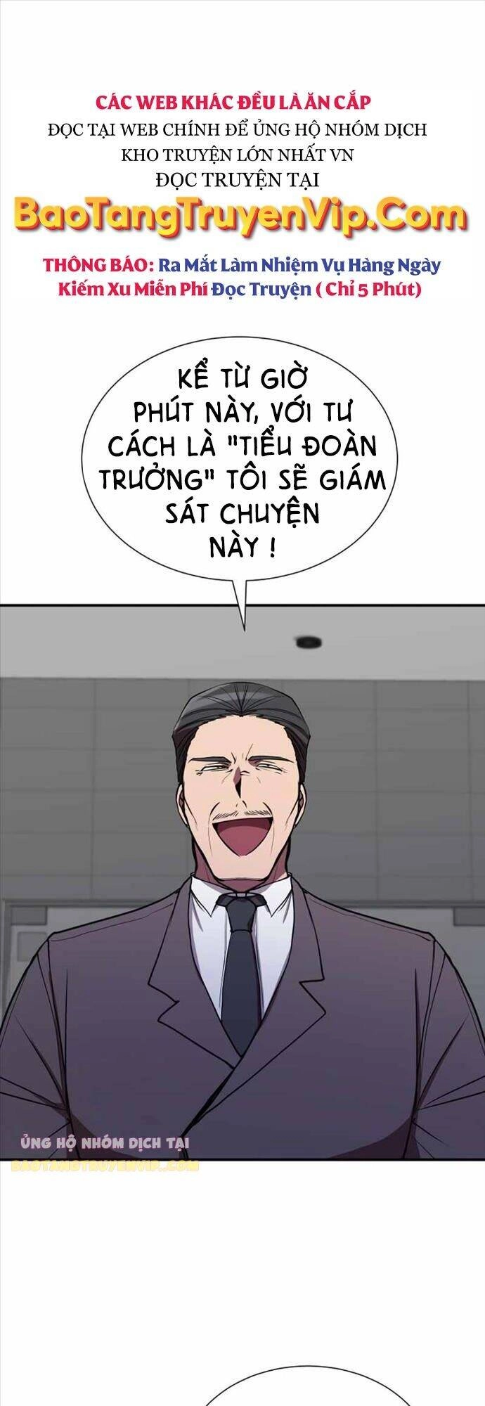 Giả Vờ Làm Kẻ Vô Dụng Ở Học Đường Chapter 37 - 1