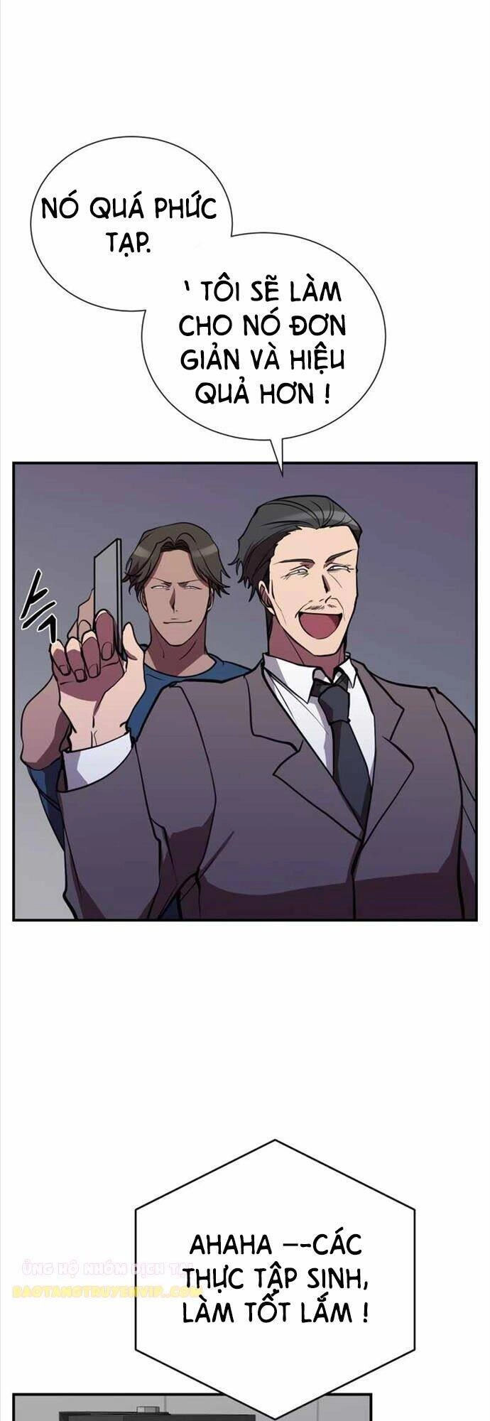 Giả Vờ Làm Kẻ Vô Dụng Ở Học Đường Chapter 37 - 6