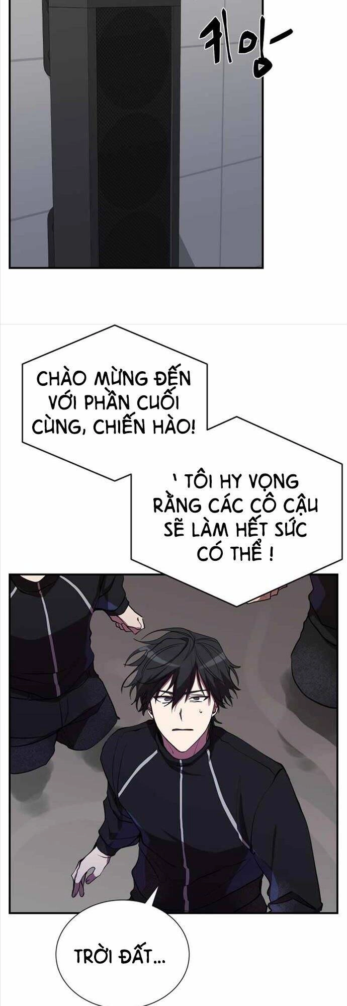 Giả Vờ Làm Kẻ Vô Dụng Ở Học Đường Chapter 37 - 7