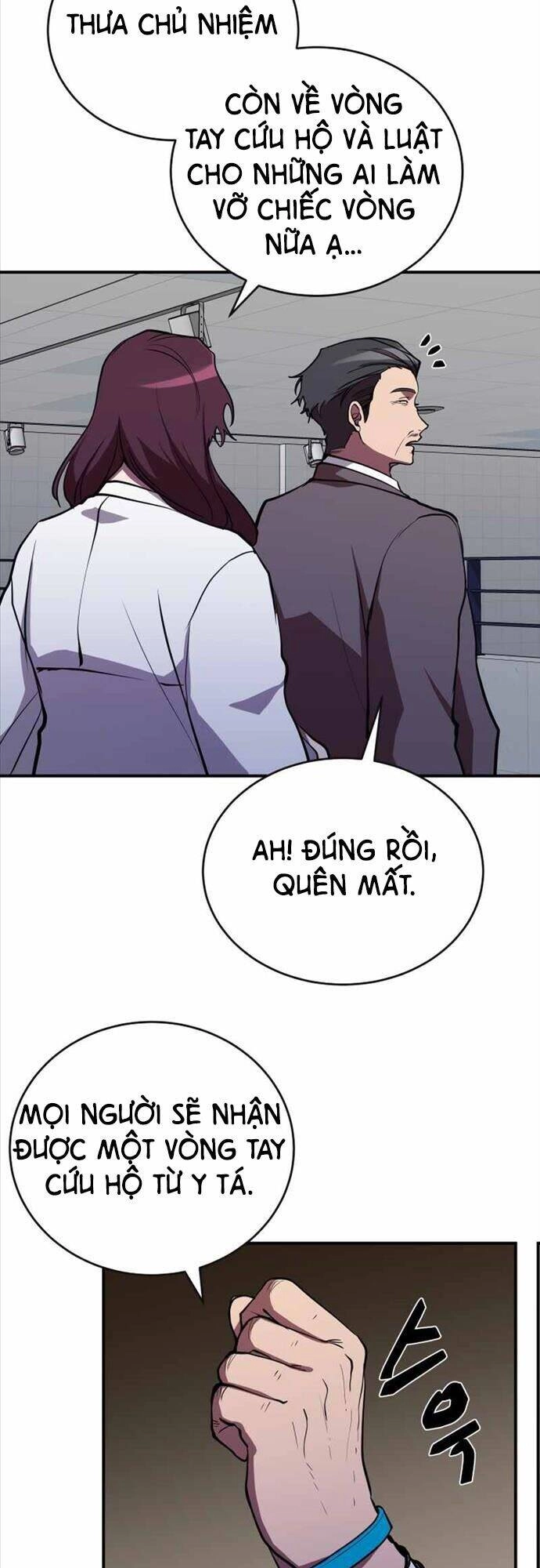 Giả Vờ Làm Kẻ Vô Dụng Ở Học Đường Chapter 37 - 15