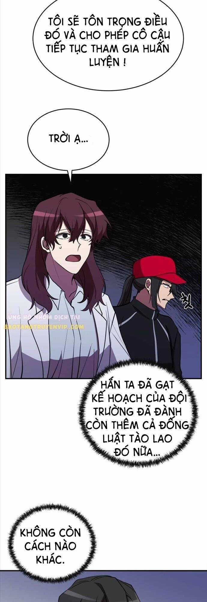 Giả Vờ Làm Kẻ Vô Dụng Ở Học Đường Chapter 37 - 17