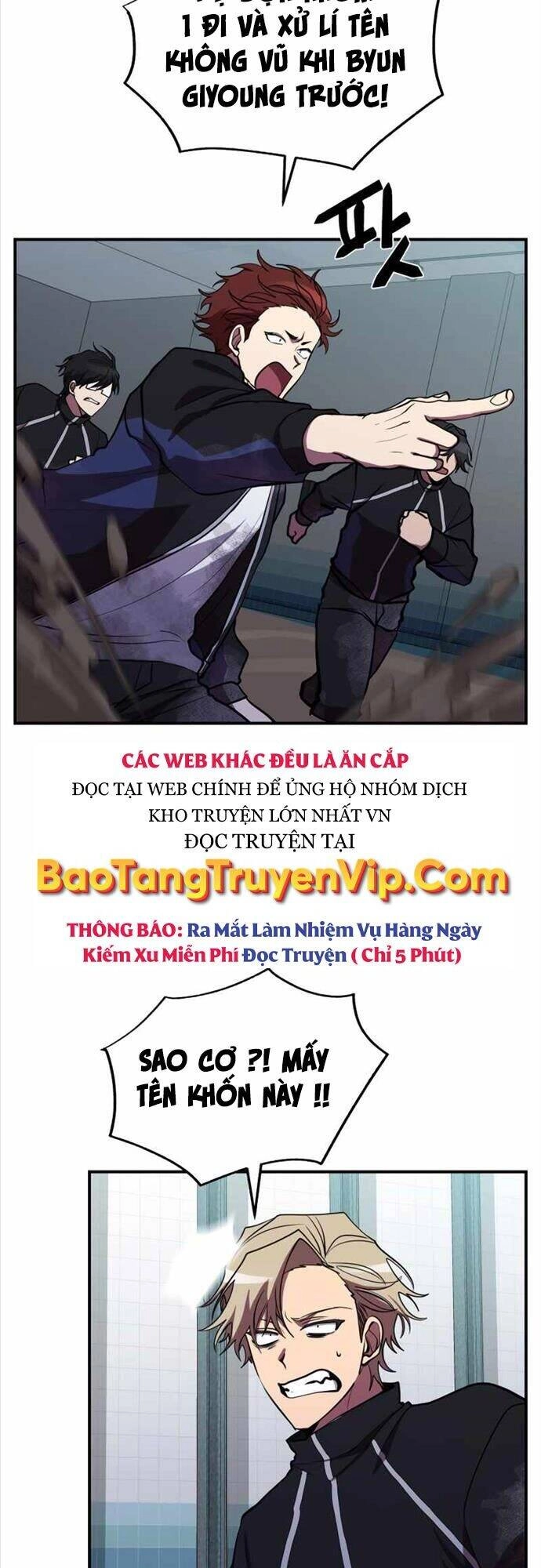 Giả Vờ Làm Kẻ Vô Dụng Ở Học Đường Chapter 37 - 25