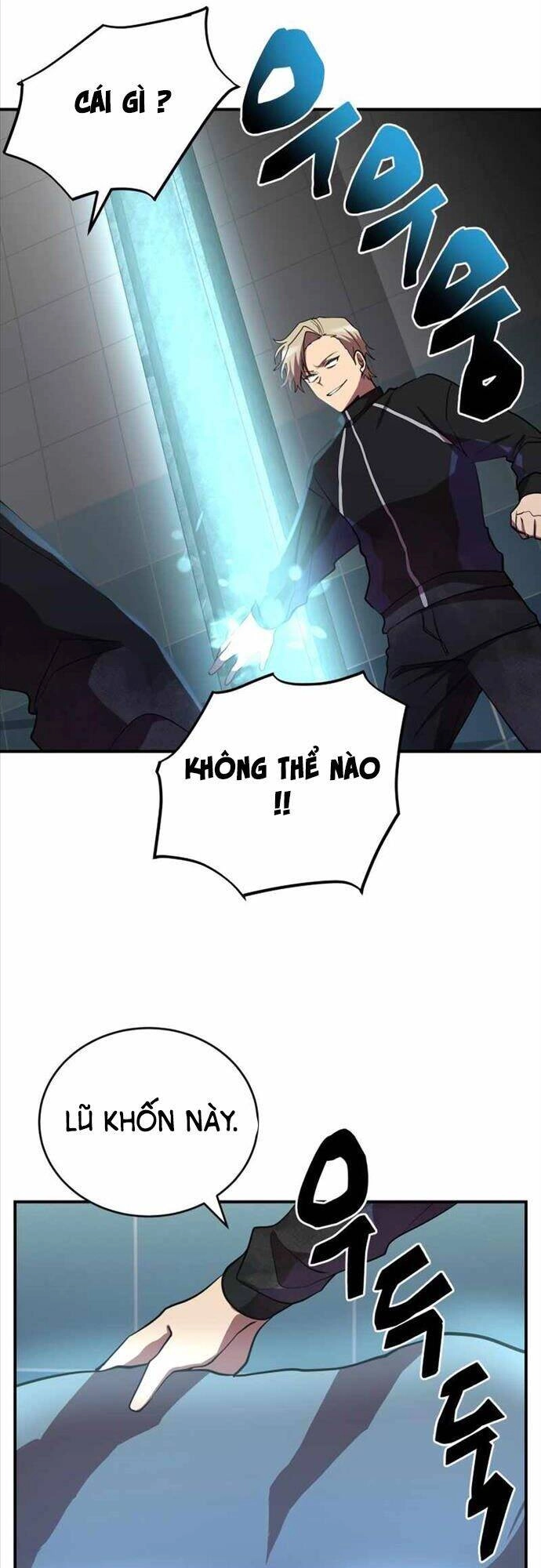 Giả Vờ Làm Kẻ Vô Dụng Ở Học Đường Chapter 37 - 29