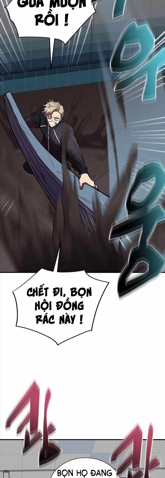 Giả Vờ Làm Kẻ Vô Dụng Ở Học Đường Chapter 37 - 31