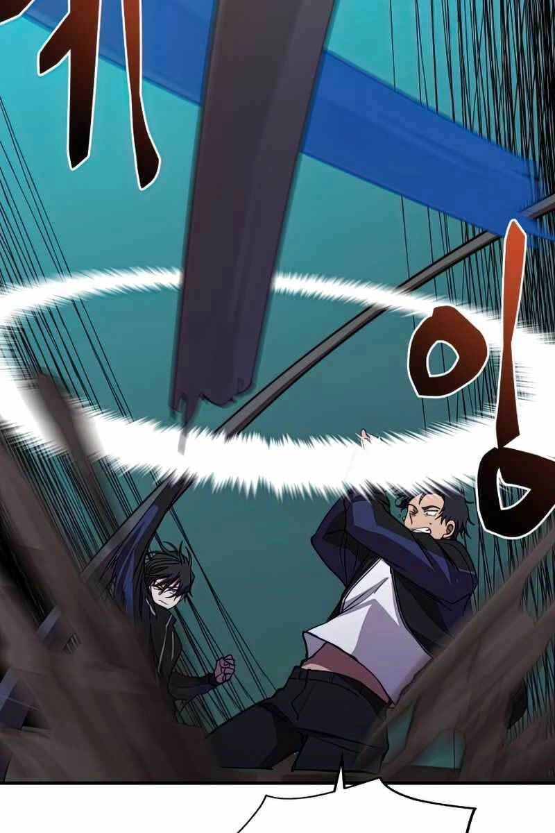 Giả Vờ Làm Kẻ Vô Dụng Ở Học Đường Chapter 39 - 82