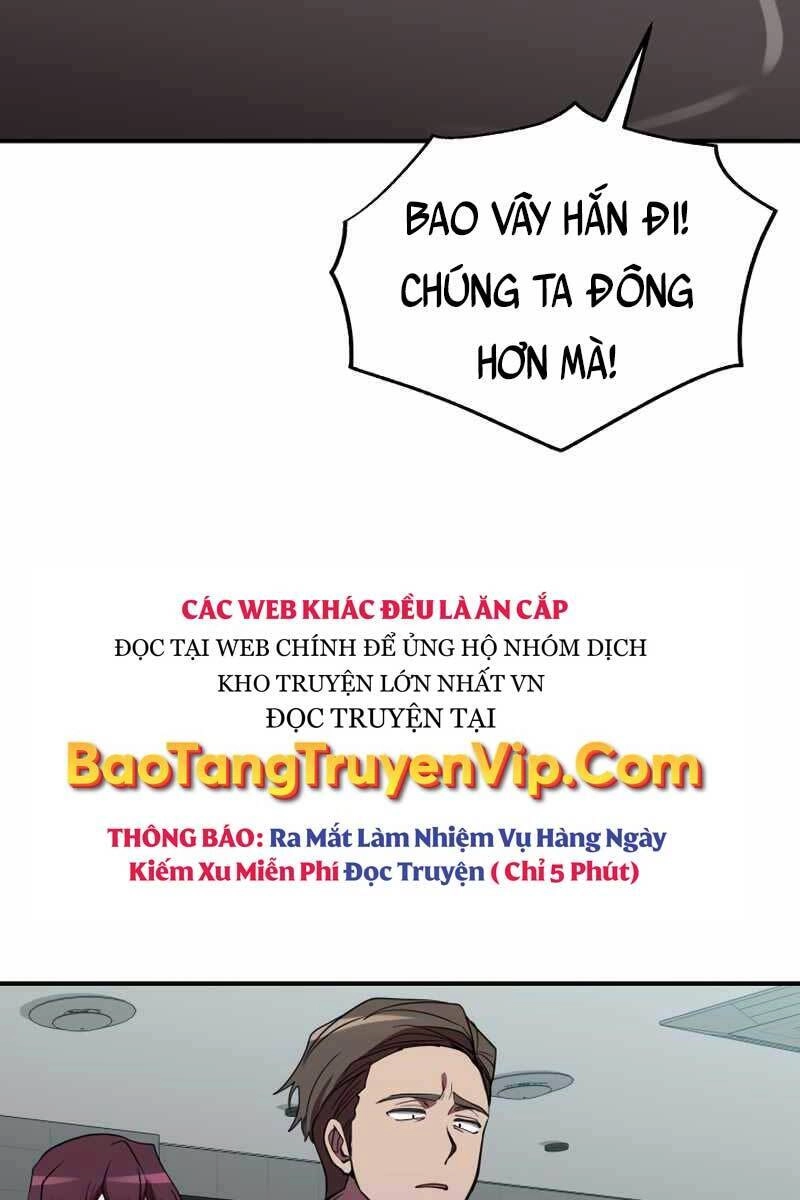 Giả Vờ Làm Kẻ Vô Dụng Ở Học Đường Chapter 40 - 4