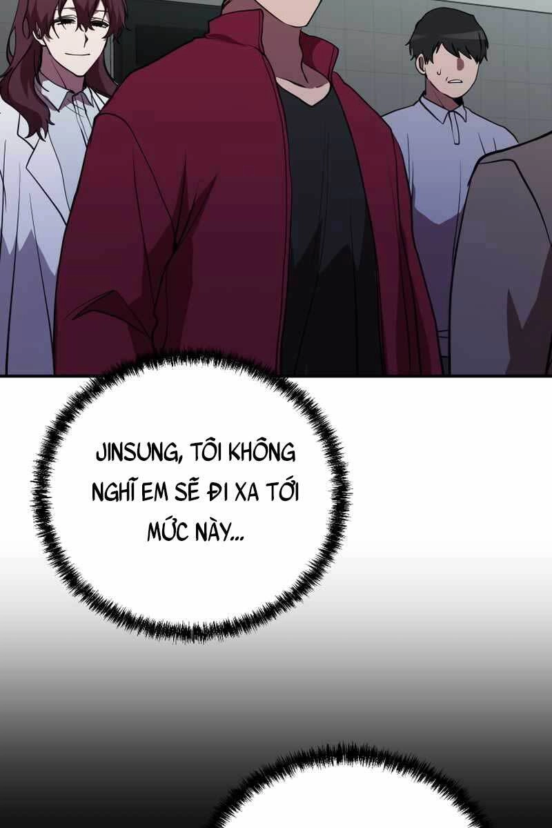 Giả Vờ Làm Kẻ Vô Dụng Ở Học Đường Chapter 40 - 5